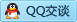 QQ在线咨询840033936